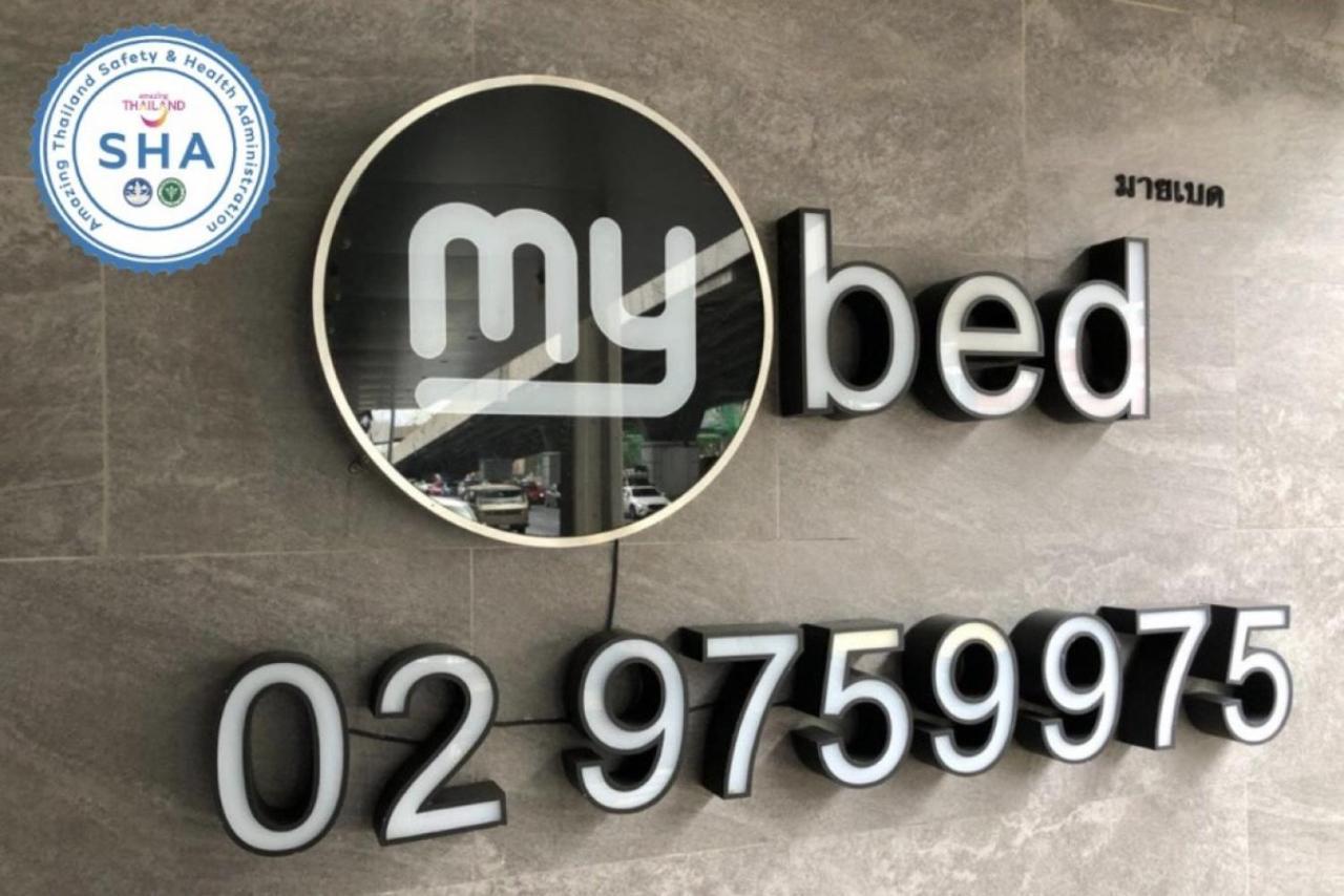 Mybed Ratchada Hotel Banguecoque Exterior foto