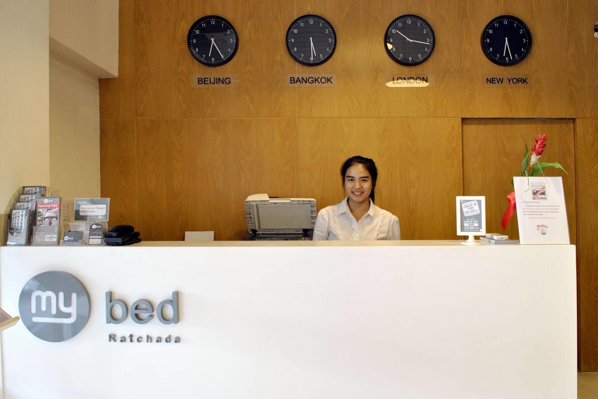 Mybed Ratchada Hotel Banguecoque Exterior foto